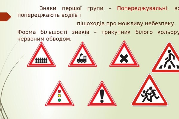 Кракен даркнет не работает