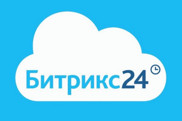Darknet ссылки