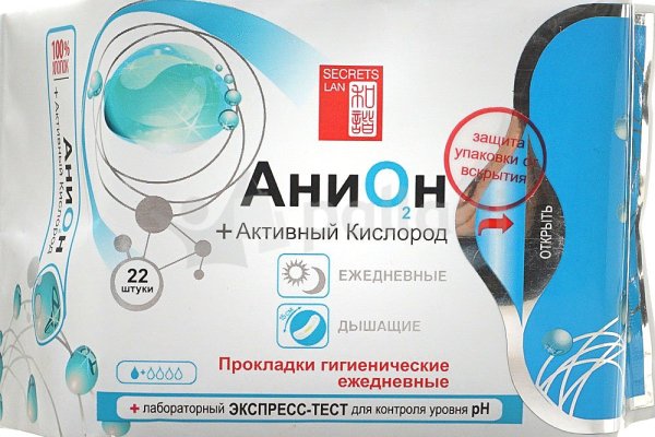 Что вместо гидры