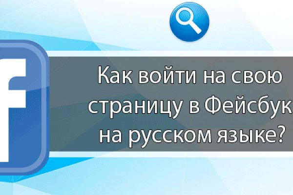 Кракен даркен