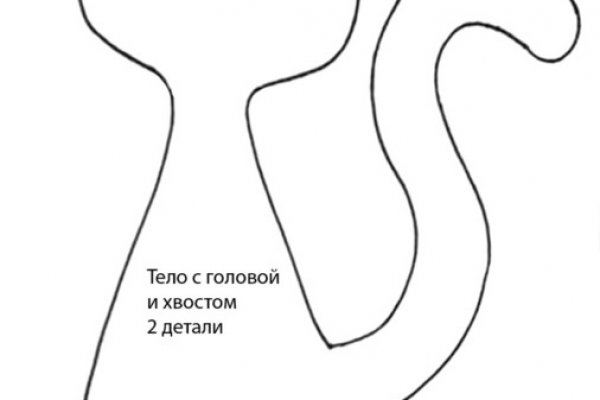 Кракен это современный даркнет маркетплейс