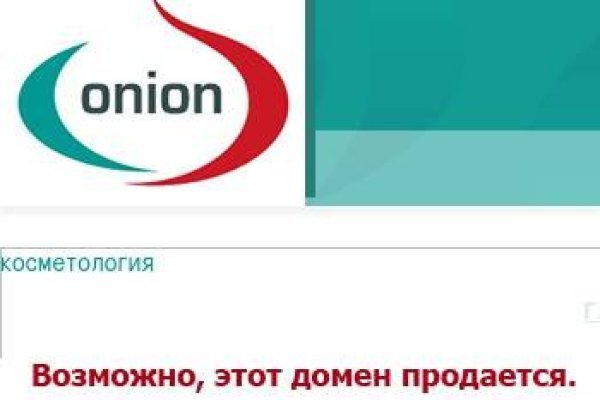 Кракен без тор