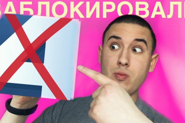 Кракен даркнет kraken link24 info