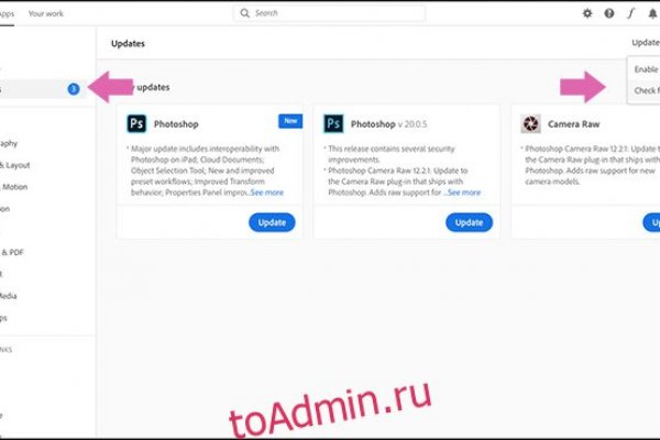 Кракен сайт ссылка онлайн