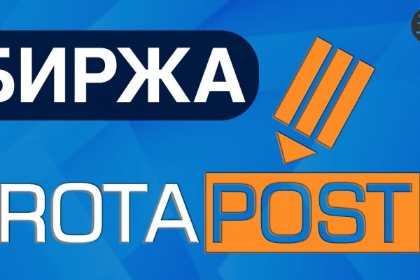 Кракен тор