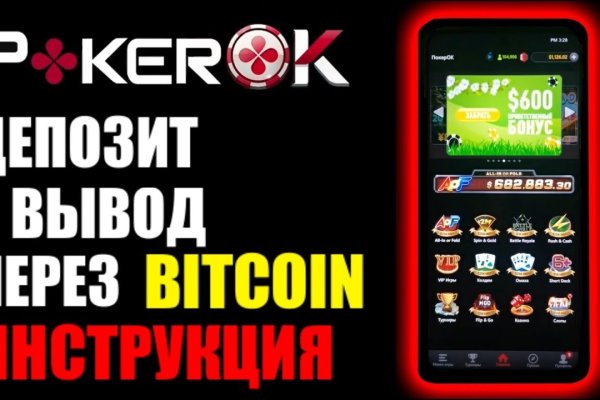 Кракен продажа наркотиков