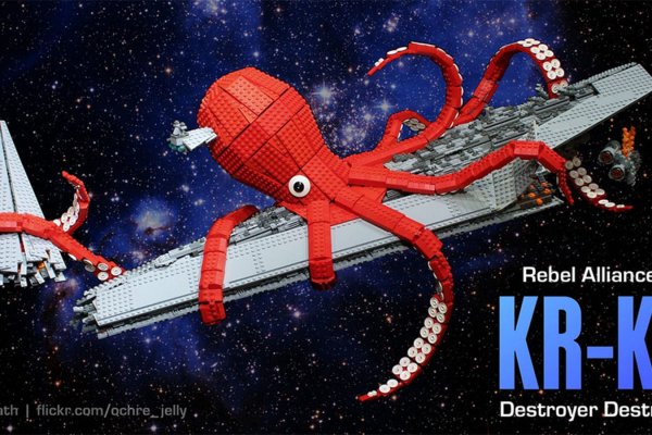 Kraken url