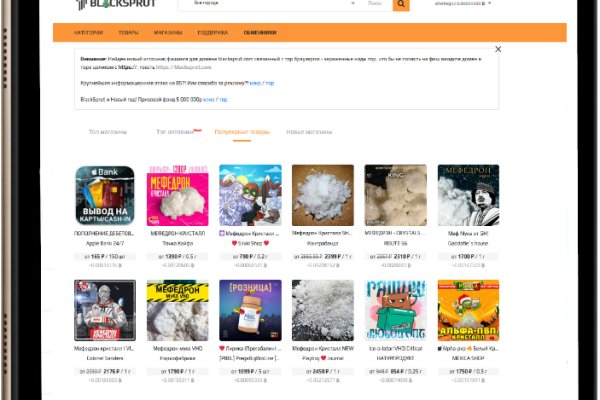 Кракен вход kr2web in