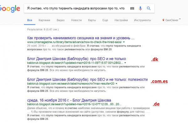 Кракен ссылка тор kr2web in