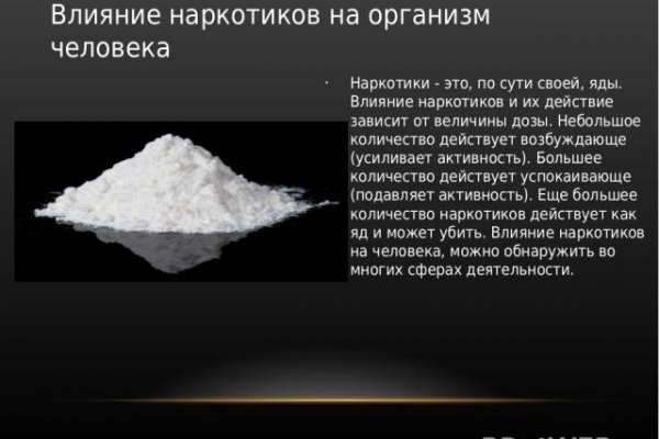 Kra30at