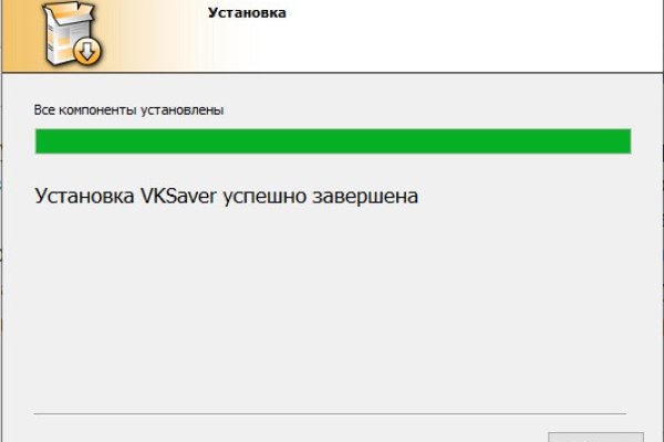 Кракен официальная kr2web in