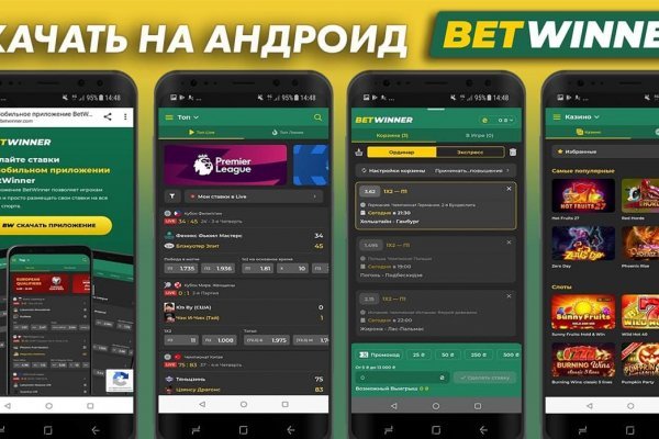Кракен современный даркнет маркет плейс