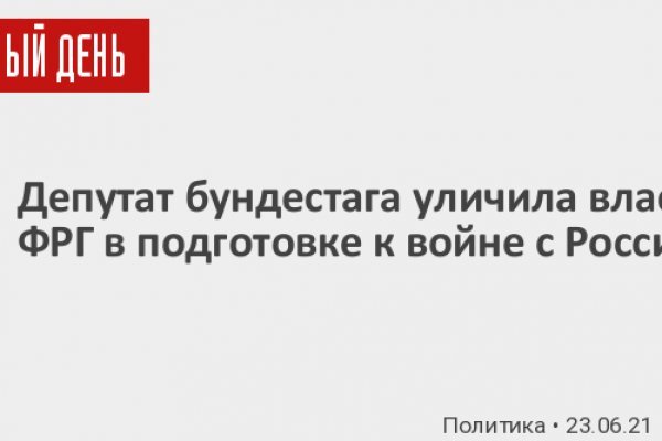 Кракен нарко маркетплейс