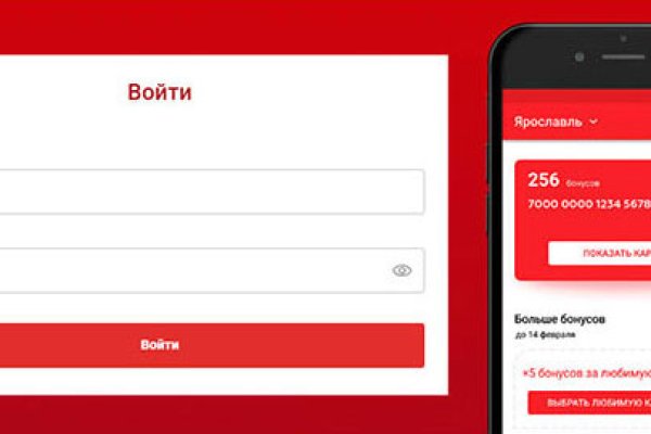 Ссылки тор браузер