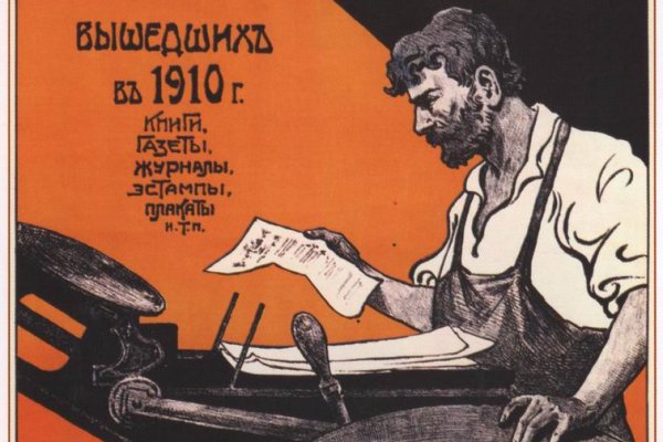 Аккаунты кракен