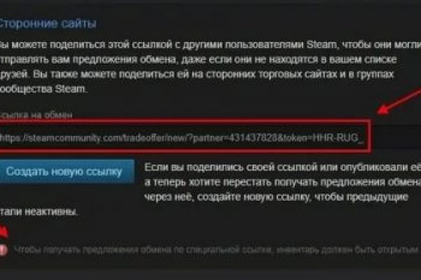 Solaris darkmarket