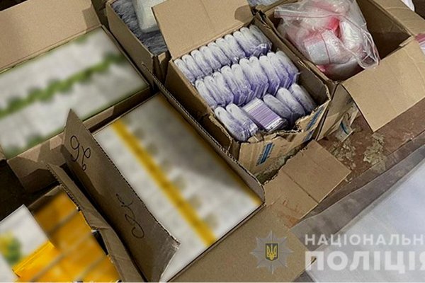 Кракен маркетплейс официальный сайт сайт ссылка