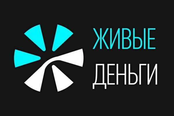 Главная страница кракен