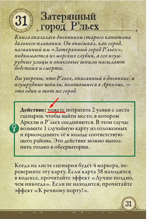 Кракен без впн