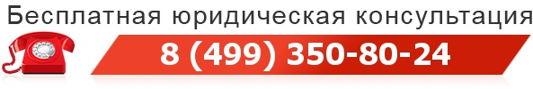 При входе на кракен пишет вы забанены